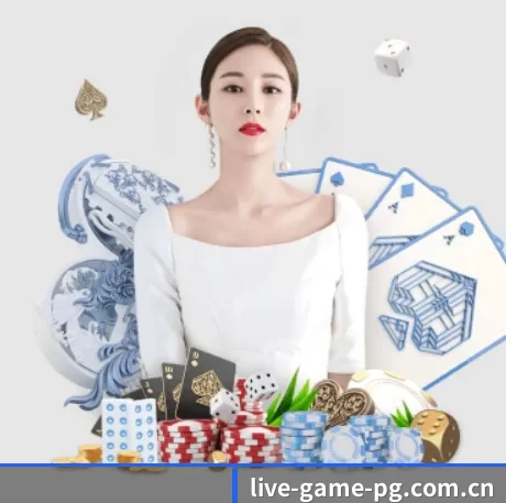 麻将胡了 APP 界面