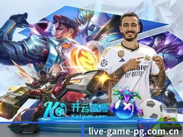 智能升级